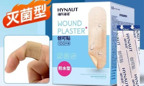 孕妇奶粉品牌推荐-孕妇奶粉测评网孕妇奶粉最建议买的三个品牌知识网站,分享孕妇奶粉最建议买的三个品牌大全